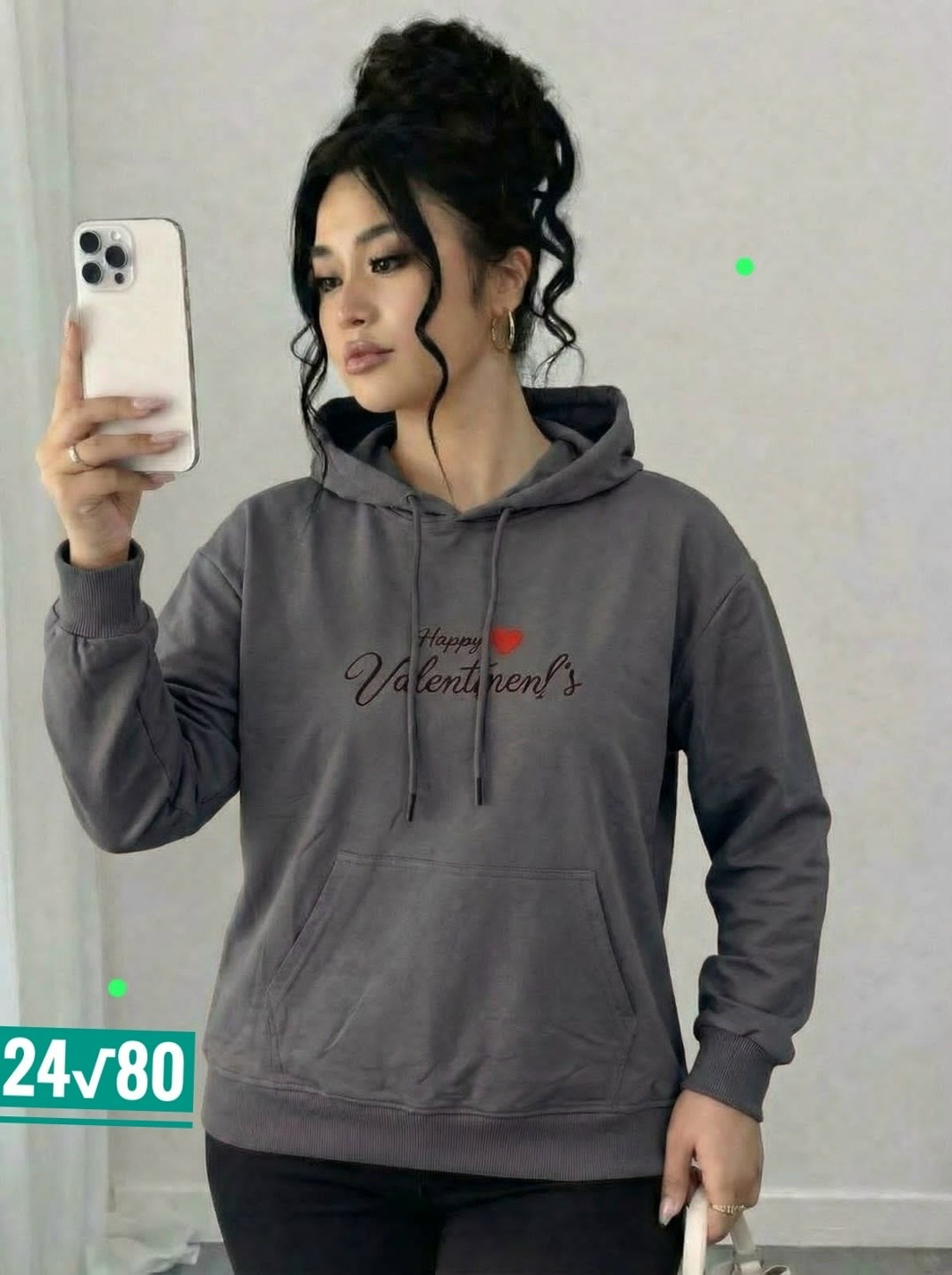 женская толстовка,толстовка,модная толстовка,кофта толстовка,кофта женская