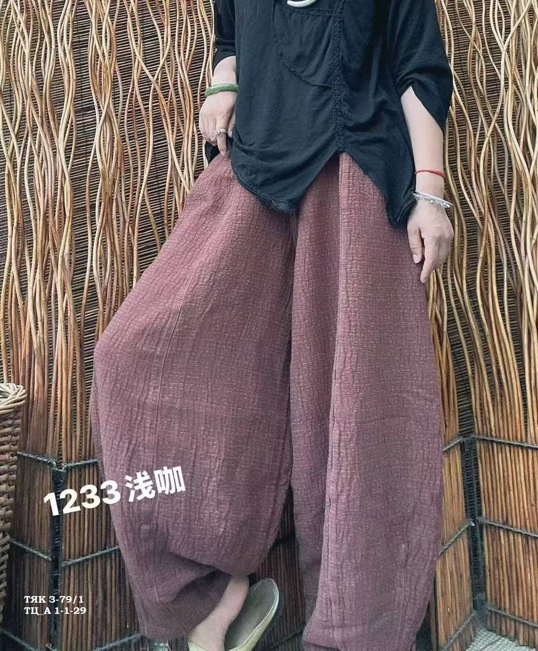 женские хлопковые льняные брюки мешковатый стиль y2k,широкие брюки,льняные шаровары,льняные брюки,льняные широкие брюки