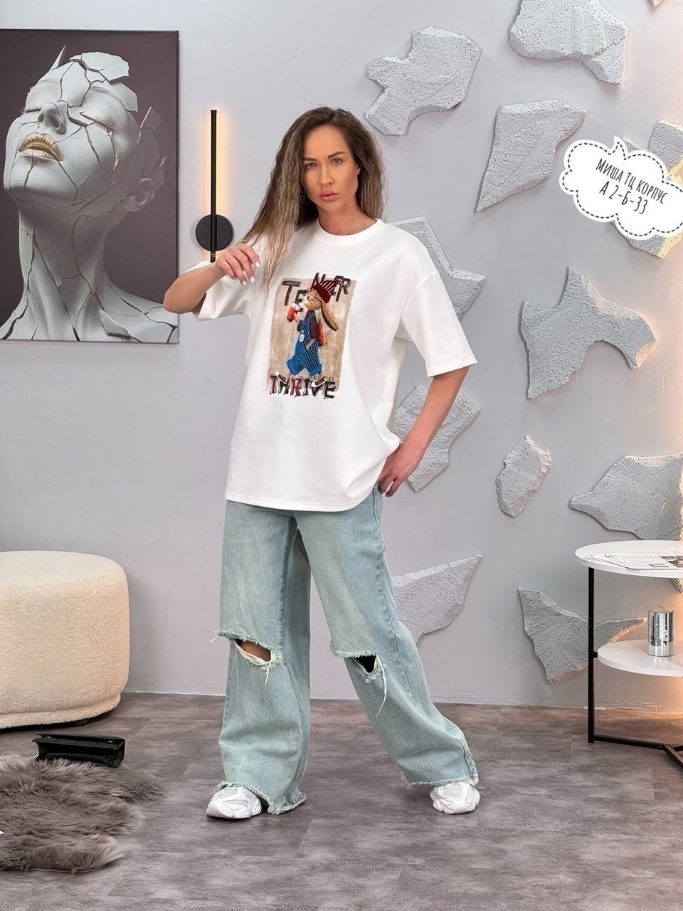 футболка женская,футболка женская оверсайз,оверсайз футболка,футболки оверсайз с принтами,футболки женские с принтом