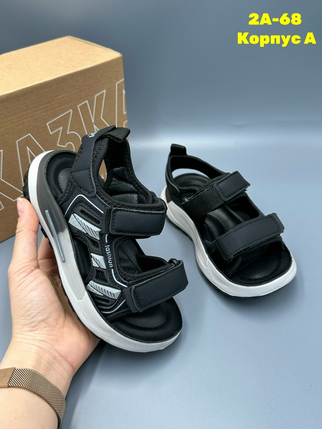 сандалии,детские сандалии,детские сандали,сандали,сандали детские для мальчика