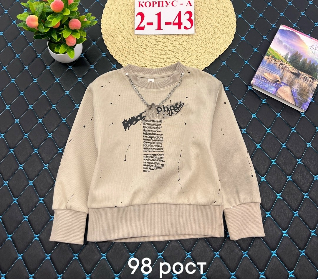 свитшот для девочки,кофта теплая,кофта для девушек,толстовка кофта,детская кофта