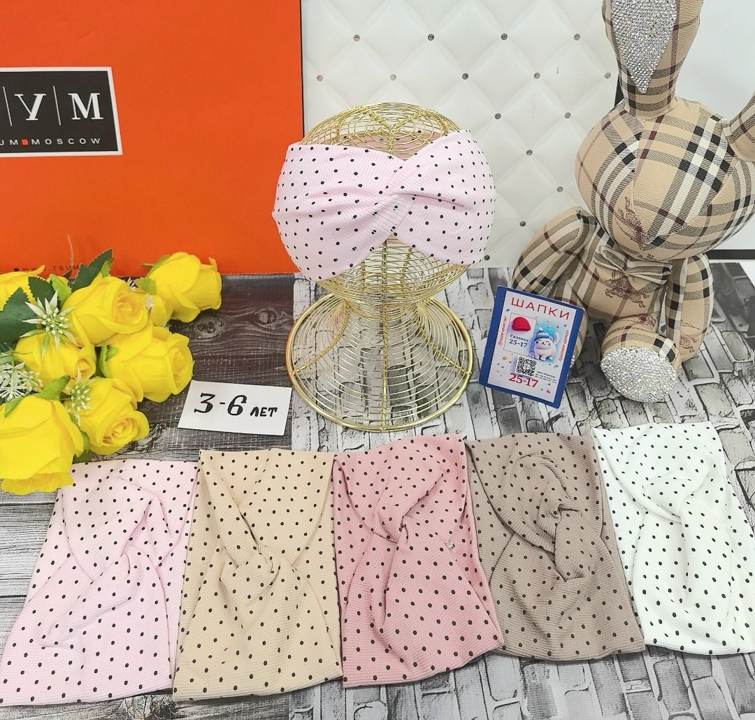 повязка для волос бант,косынка детская,косынка для девочек,косынка женская,повязка детская