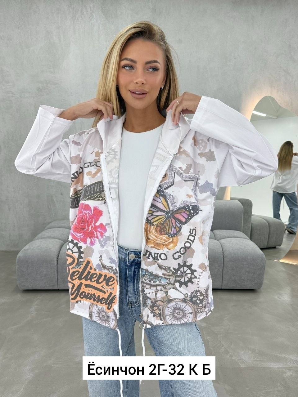 женская куртка,,куртка,ветровка,женская кофта