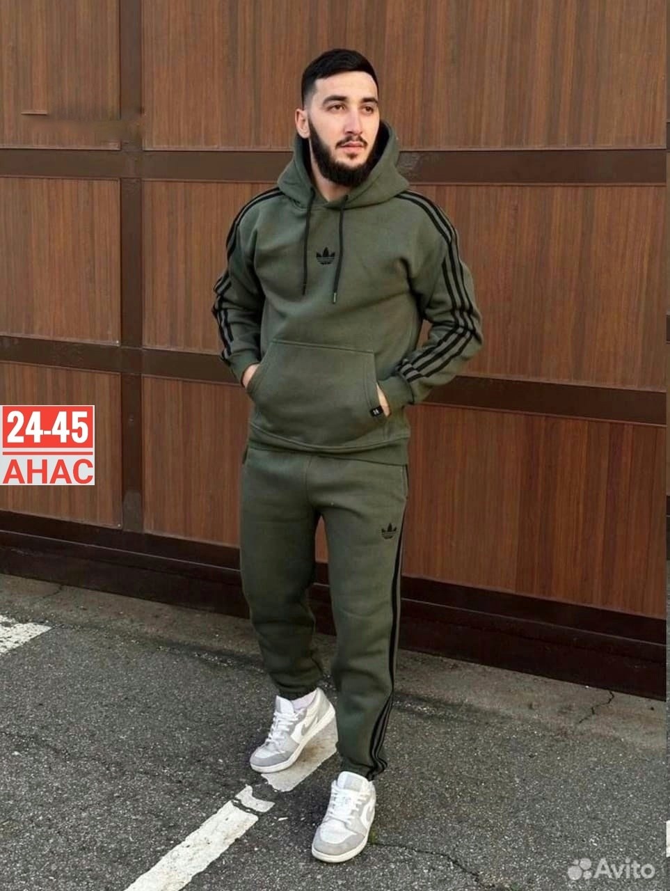 костюм спортивный мужской теплый на флисе,костюм спортивный мужской,мужской спортивный костюм adidas,спортивный костюм adidas на флисе,спортивный костюм