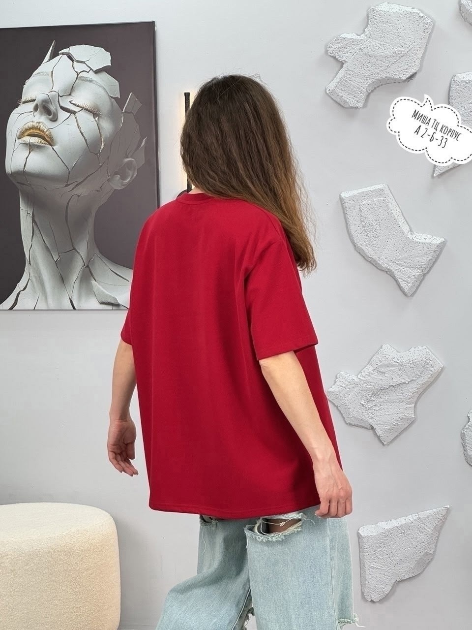 футболка женская,футболка женская оверсайз,оверсайз футболка,футболки оверсайз с принтами,футболки женские с принтом