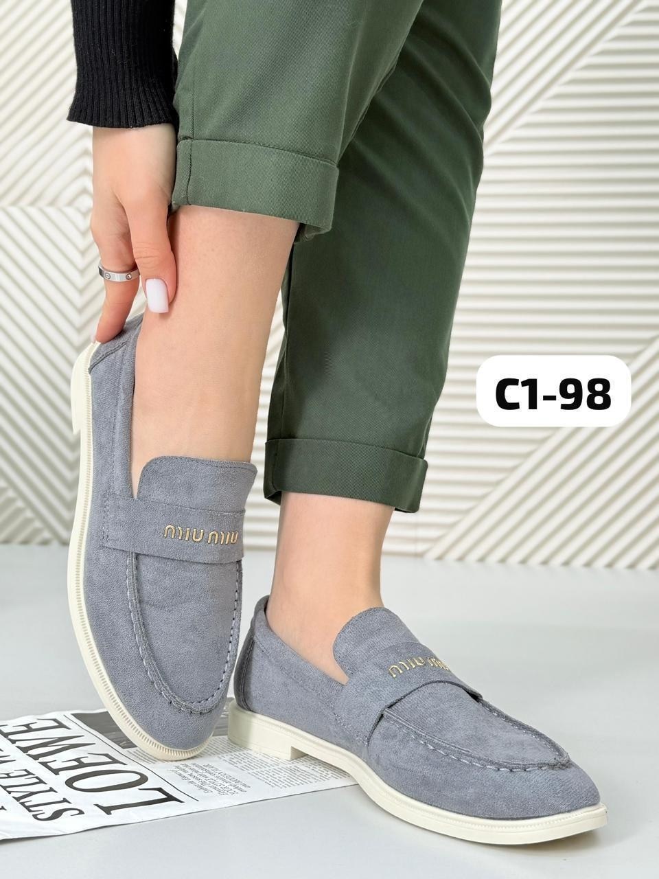 ,лоферы женские loro piana,замшевые лоферы женские,лоферы loro piana,женский лоферы