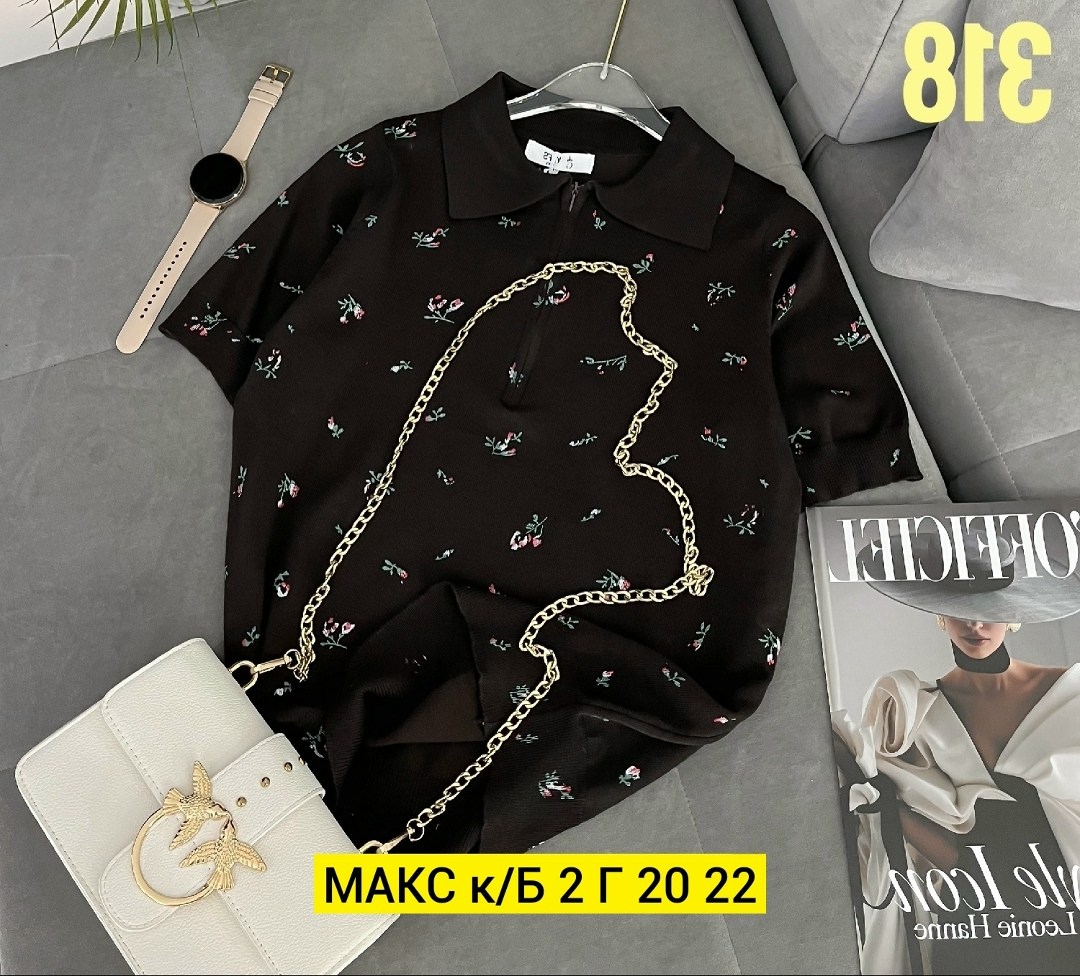 женская футболка поло,футболки женские стильные,женская футболка,женская кофта,