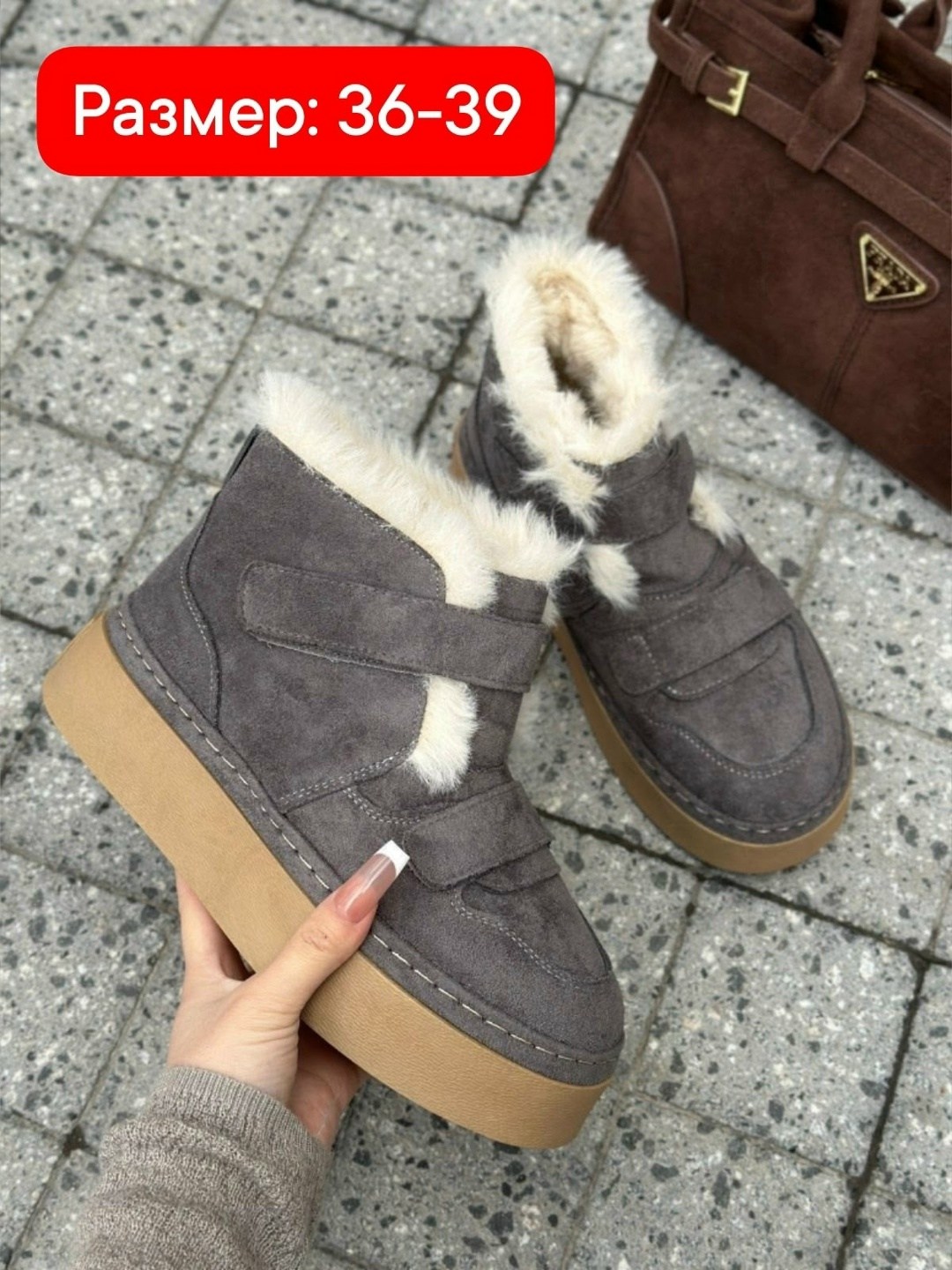 ,угги женские,угги луноходы меховые на высокой подошве,угги луноходы меховые на высокой подошве uggi цвет молочный,угги луноходы меховые на высокой подошве uggi 272576967