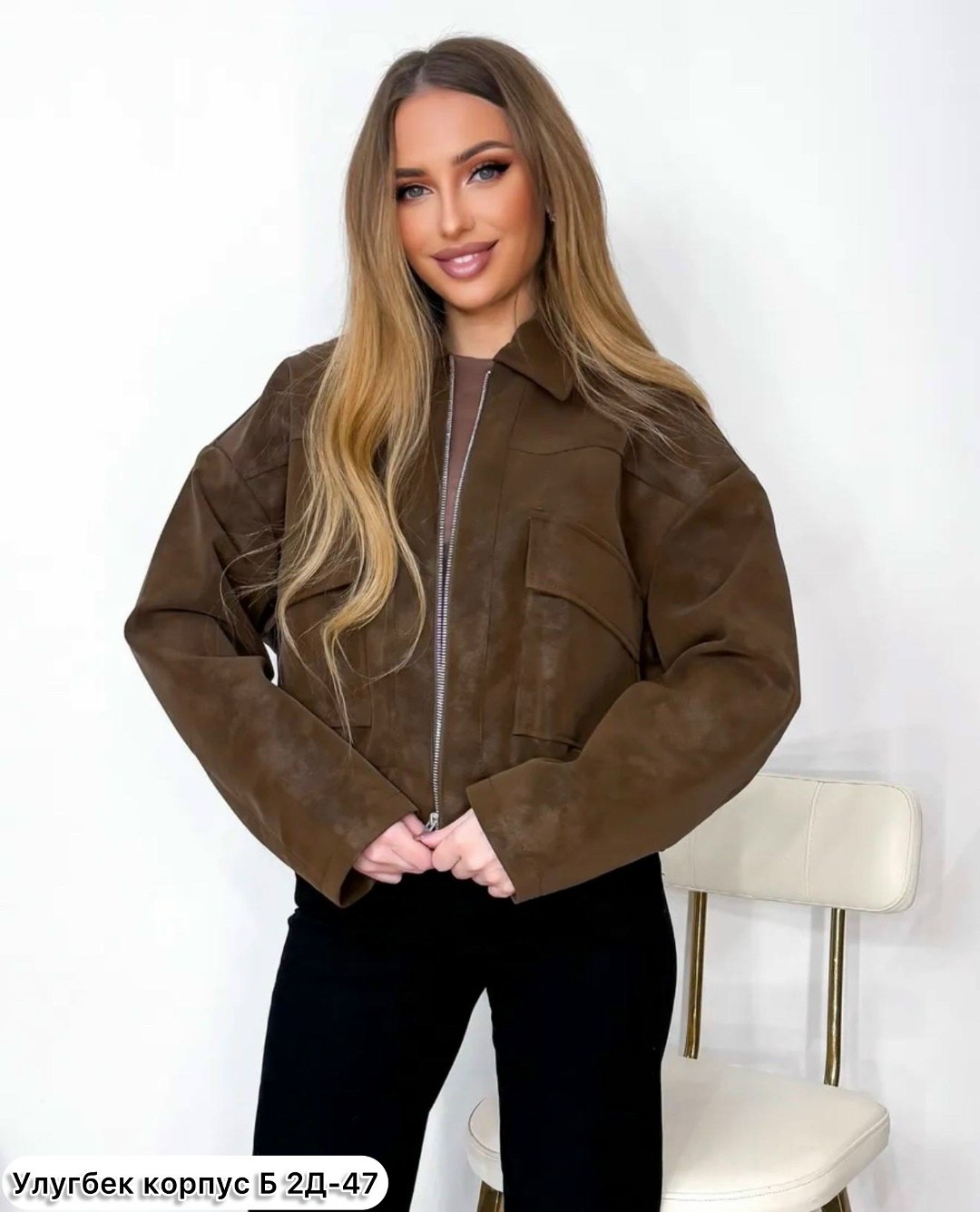 куртка кожаная экокожа karim benjama,женская куртка,куртка,куртка кожаная,куртка замш