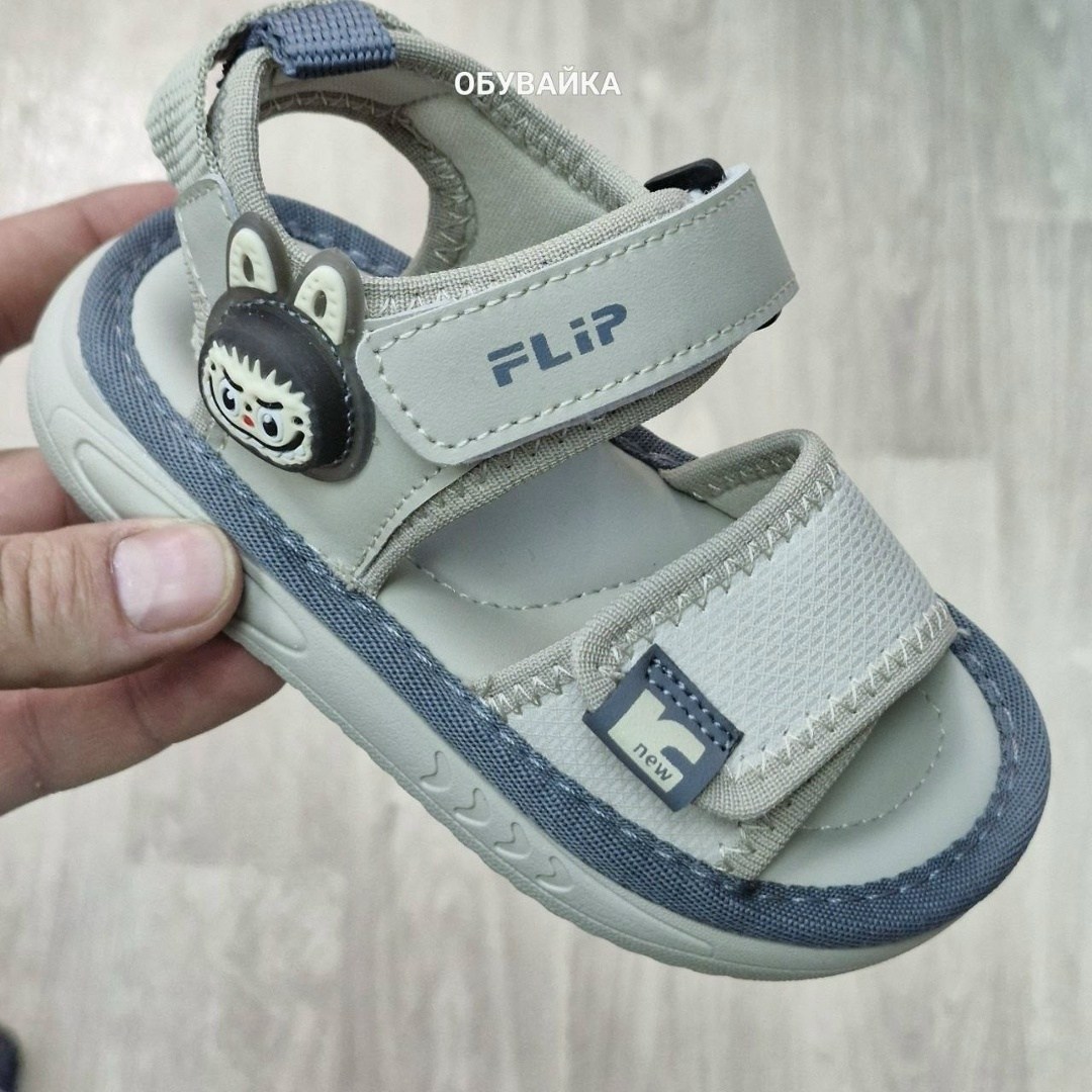 детские сандалии,сандалии для мальчика,,детские босоножки,босоножки для малышей