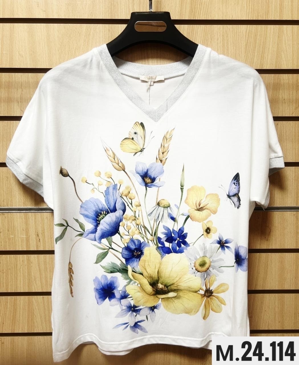 костюм двойка женская,женские костюмы больших размеров,летние костюмы,женские костюмы,летние костюмы женские