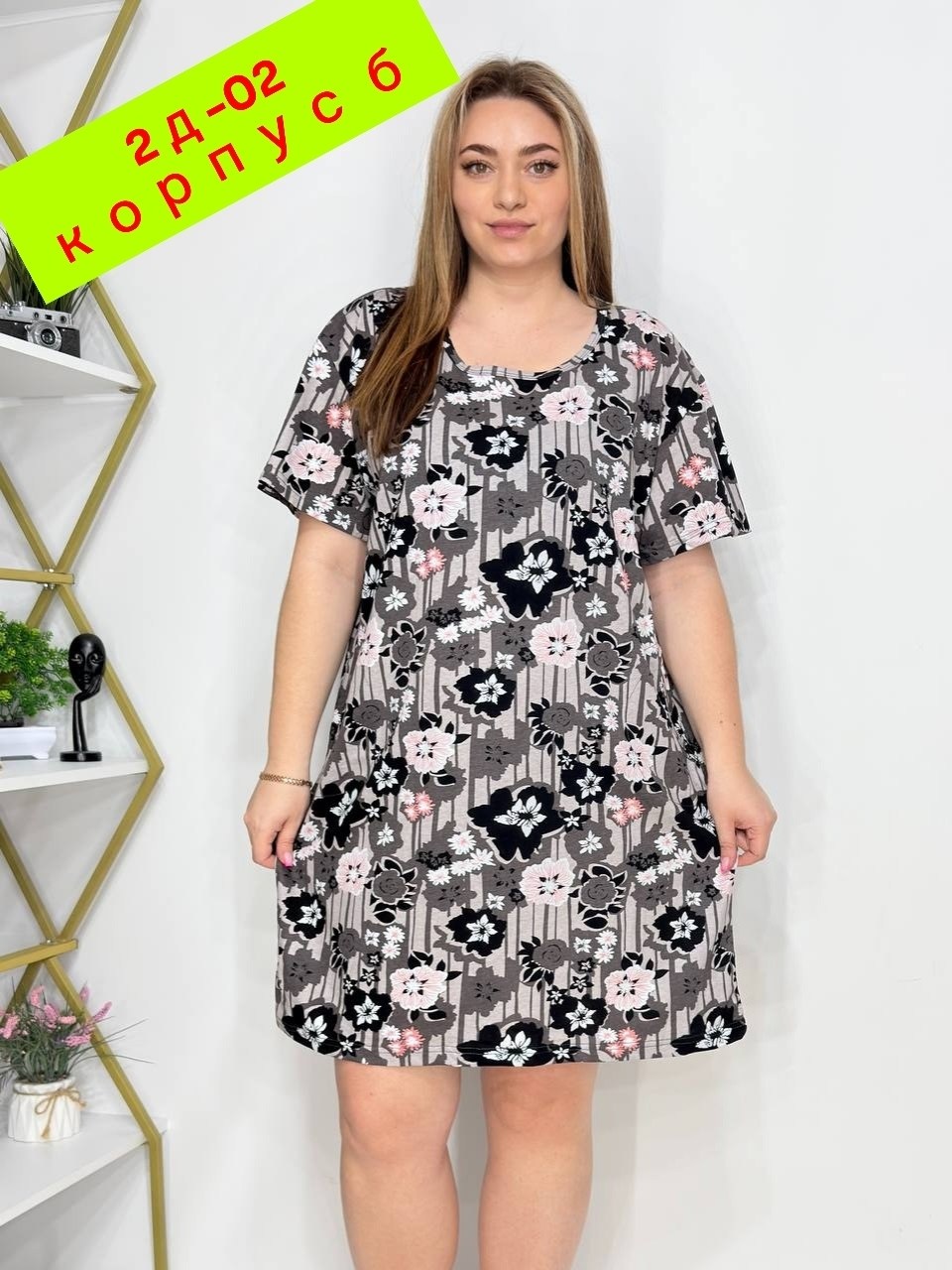 женская туника,домашняя туника,туника большие размеров,туника домашняя женская,туника женская большие размеры