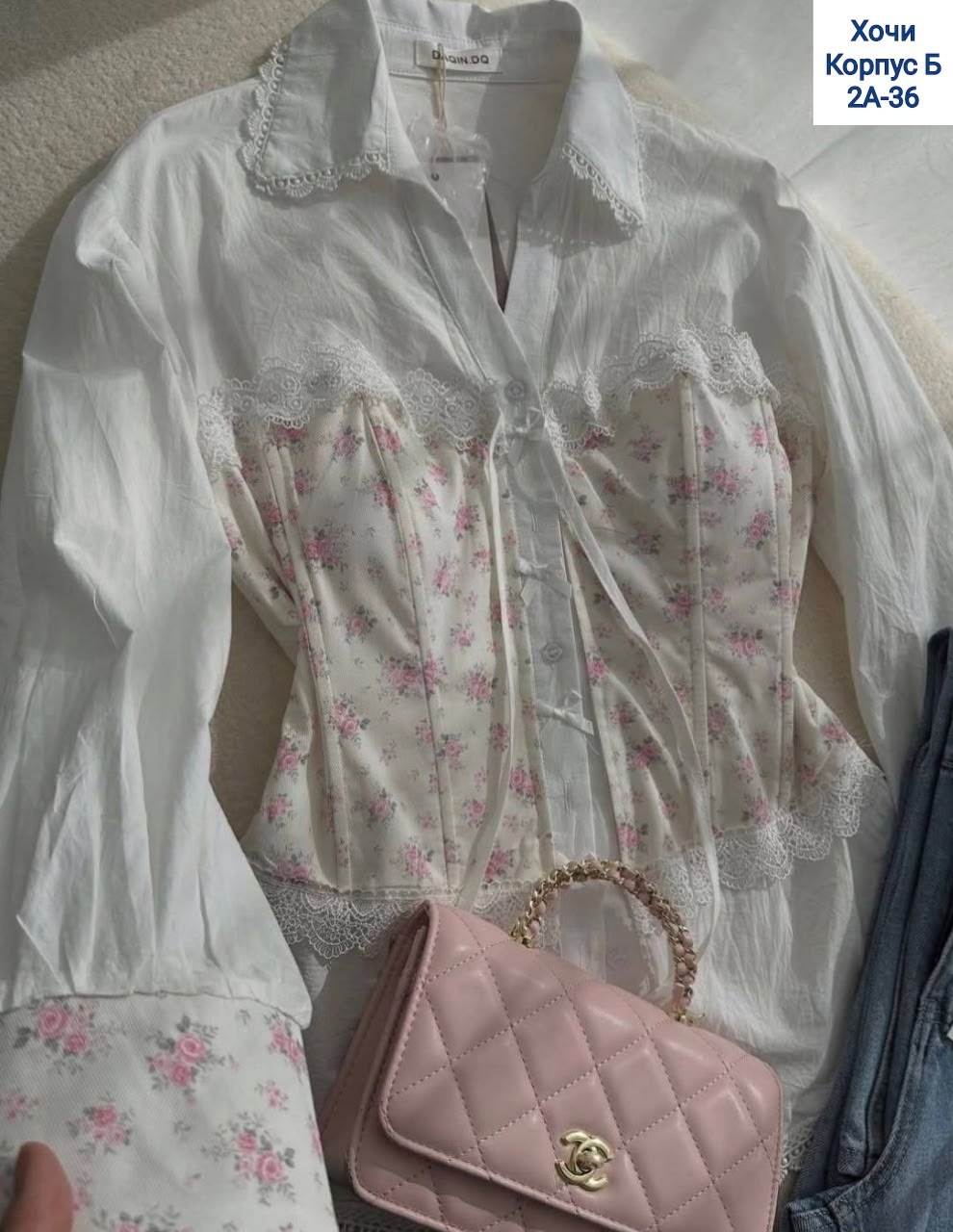 кружевные блузки,корсет кружевной,женские блузки,топ корсет кружевной,корсет мода