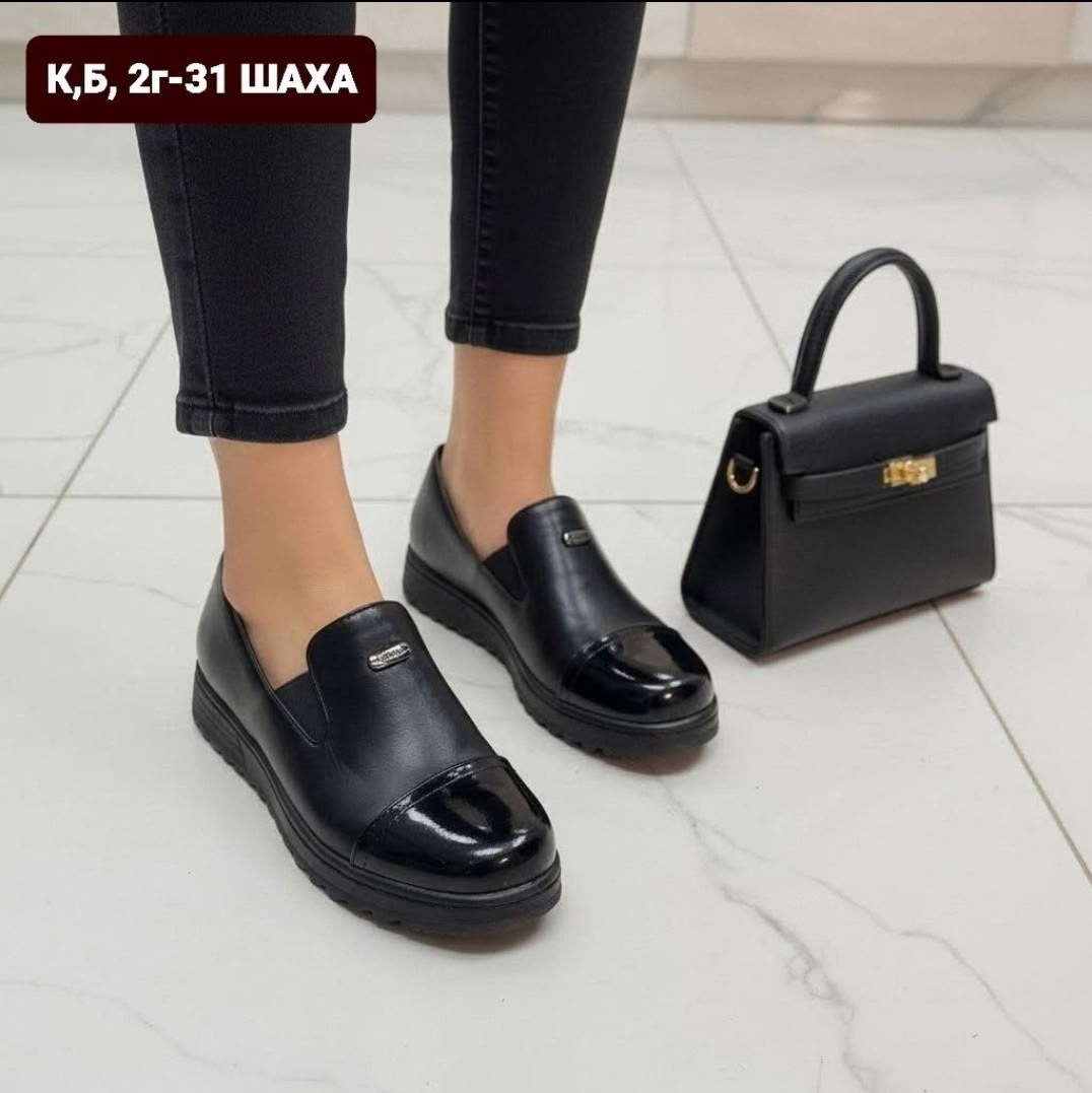 ,женская ,женские лоферы,мокасины женские,обуви