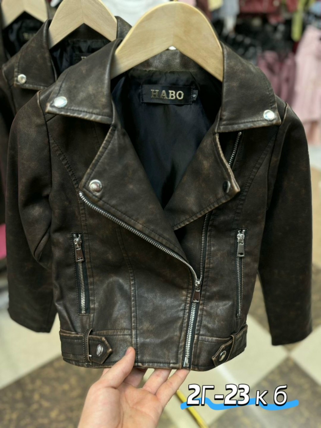 кожаная куртка косуха,куртка кожаная,косуха,повседневная куртка,куртка-косуха