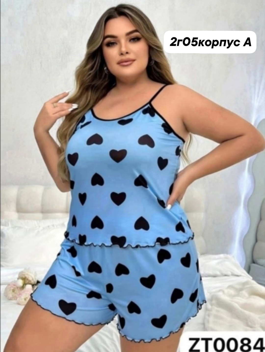 комплект пижама,пижама женская с шортам,женская пижама,женские пижамные комплекты,комплект женской пижамы