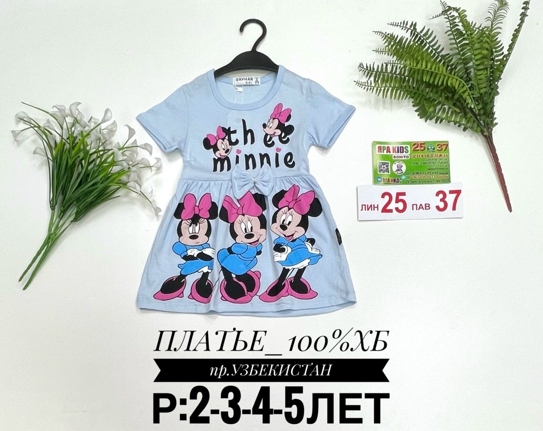 платья для девочек,платья детские,детские платья для девочек,детская платье,платье детское модное