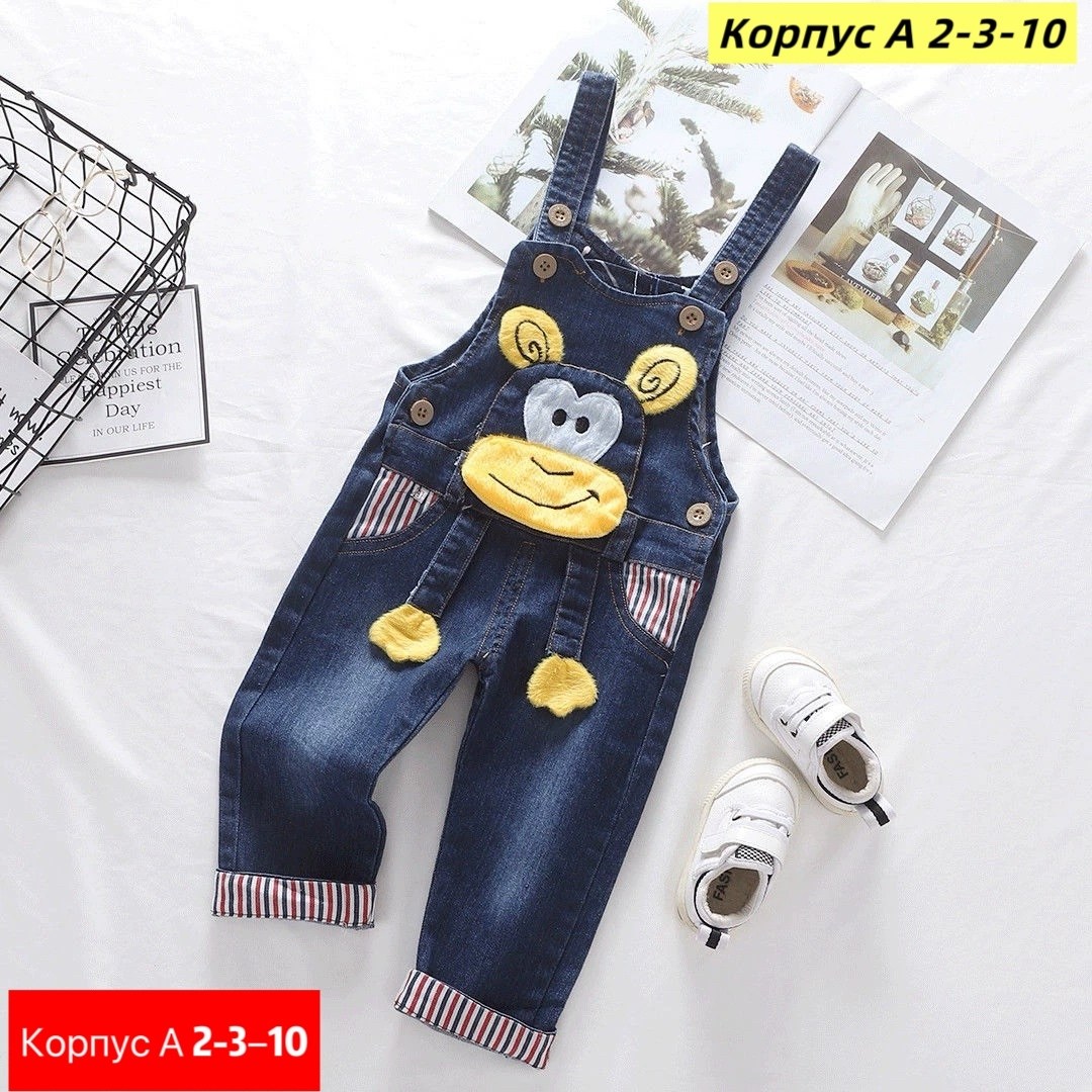 детский джинсовый комбинезон,джинсовый комбинезон для малыша,джинсовый комбинезон для мальчика,джинсовые комбинезоны,джинсовый полукомбинезон для девочки