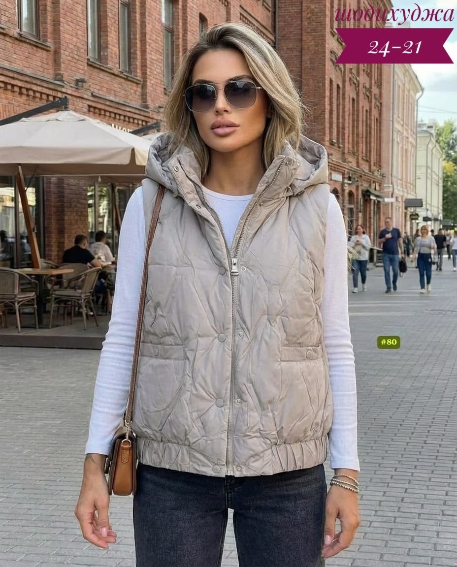жилетка женская,жилет женский,жилетка,жилет, жилетки женские