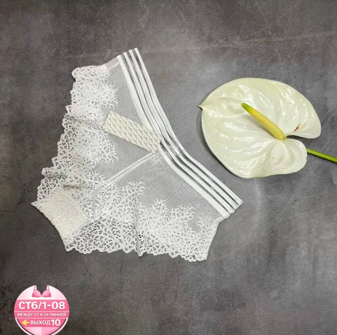женский комплект нижнего белья,нижнего белья комплект,комплект нижнего белья белый,женские комплекты белья,женская нижнее белье