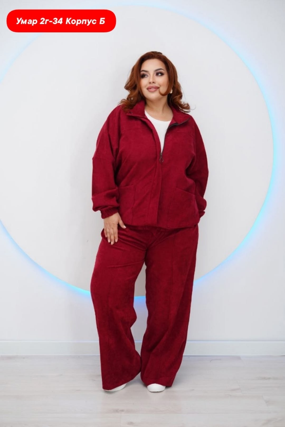 велюровый костюм больших размеров ltmoda,велюровый спортивный костюм большие размеры,велюровый костюм больших размеров,спортивный велюровый костюм,костюм спортивный