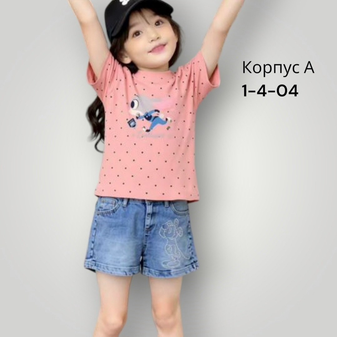 футболки для детей,футболки для девочек,нарядная футболка для девочки,ребенок,одежда для девочек