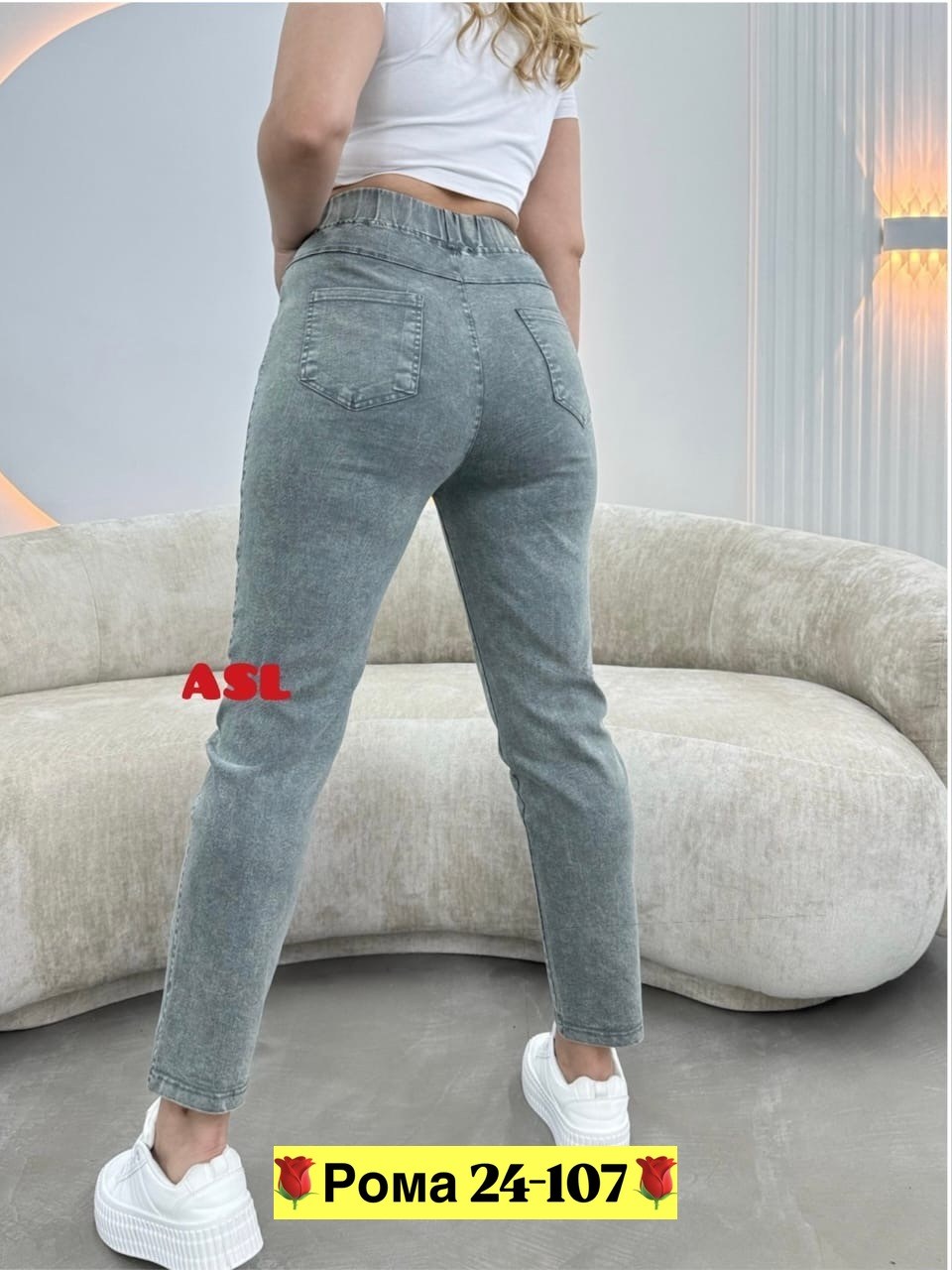 джеггинсы брюки,джеггинсы женские,джинсы вельветовые женские,брюки джинсы,джинсы женские