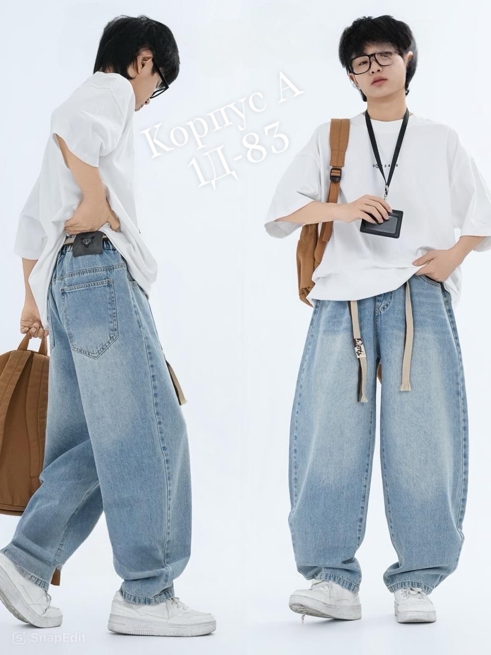 джинсы детский,штаны джинсы,детские джинсы,джинсы для девочек,джинсы подростковые