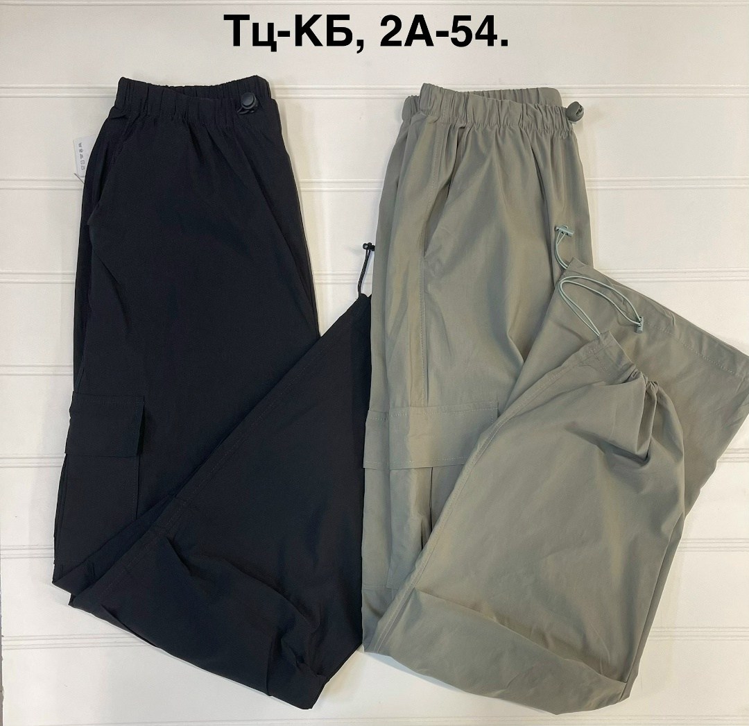 брюки карго,штаны карго женские широкие,широкие брюки карго,брюки-карго женские,брюки карго повседневные