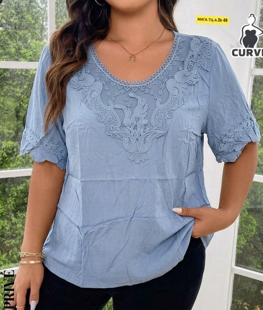 майка с кружевами,женская кружевная блузка,кружевная блузка,блузка женская,блуза