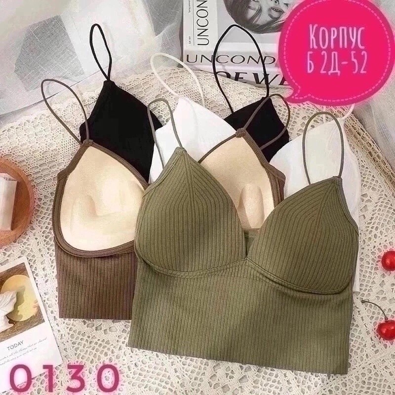 топ женский нижнее белье,женская нижнее белье,топ нижнее белье,нижнее белье бюстгальтер,топик бюстгальтер