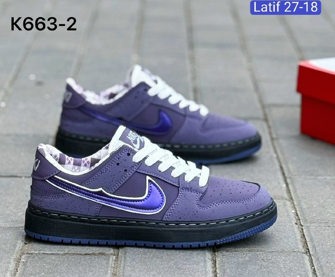 nike sb dunk low purple,кроссовки nike sb dunk low purple lobster,кроссовки nike,кроссовки nike sb dunk low purple,кроссовки nike sb dunk low