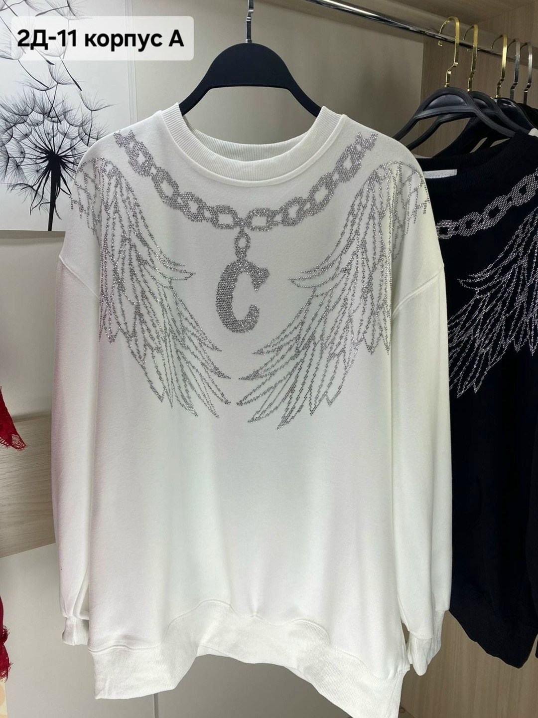 свитшот женская,женская кофта,кофта толстовка,кофта с крыльями,толстовка женская кофта