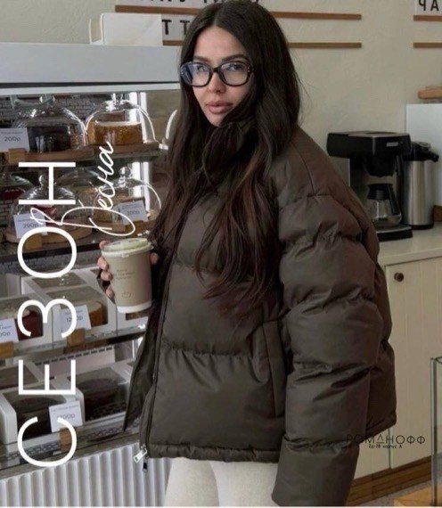 куртка женская,пуховик короткий,пуховик короткий женский,короткий женский пуховик 2026 года,куртка пуховик