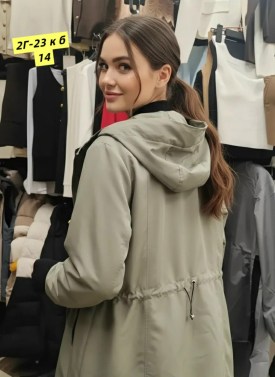 Верхняя одежда