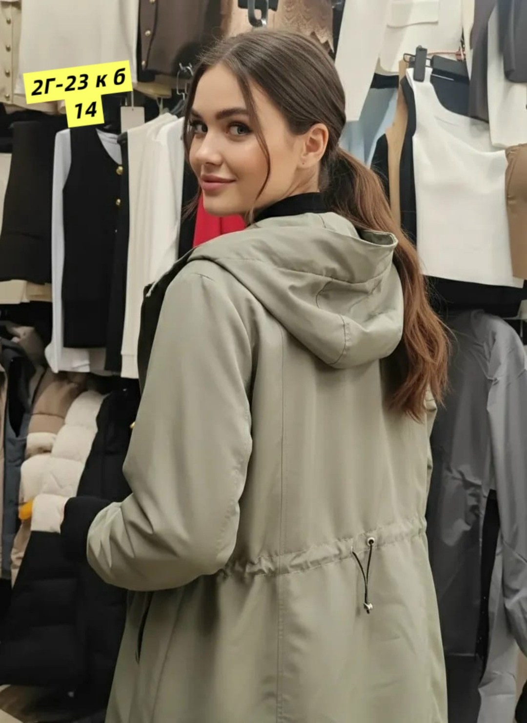 ветровка плащевка,ветровка женская,женская куртка,куртка женская демисезонная,ветровка