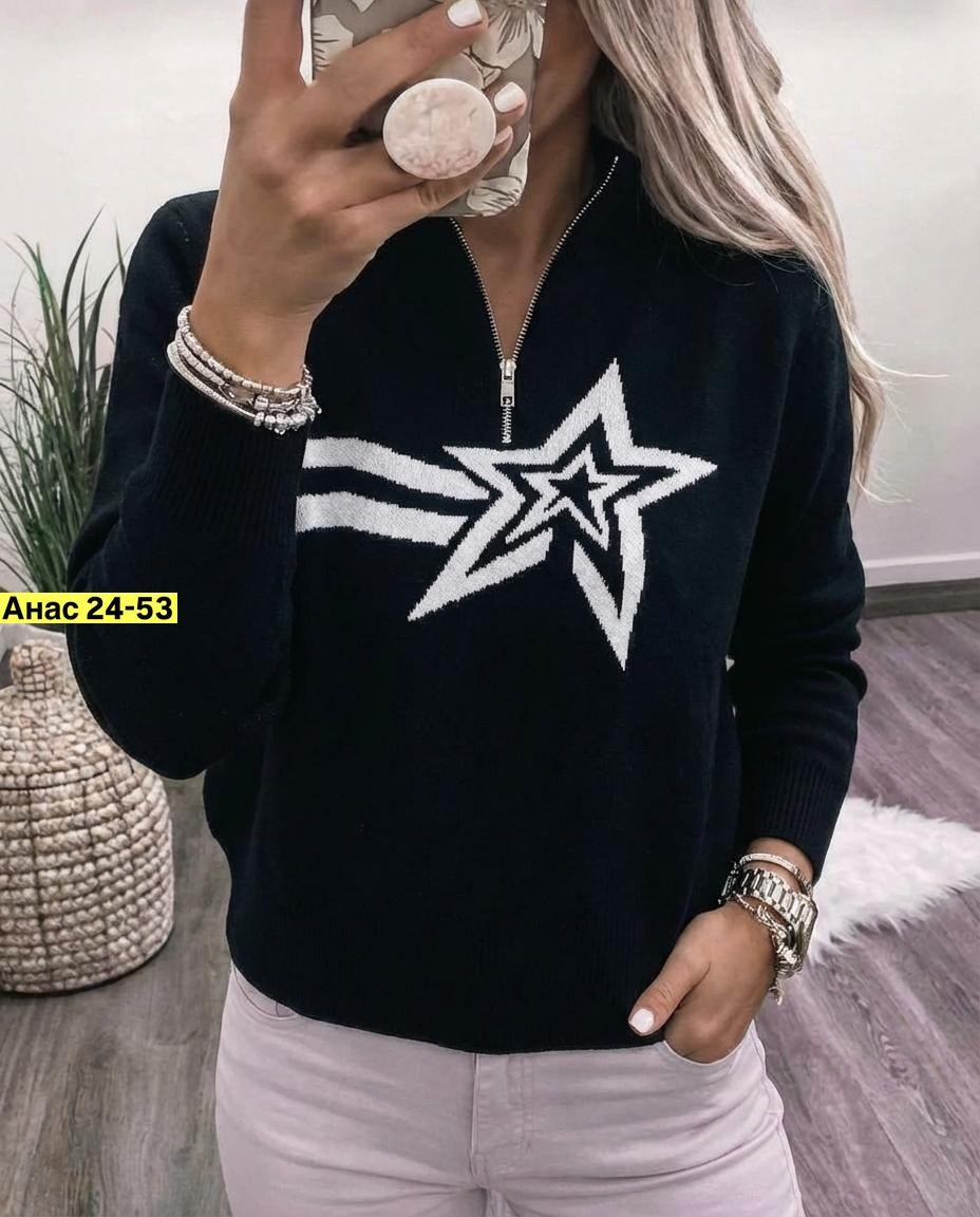 кофта женская,кофта женская свитер,кофта свитер,свитера женские,кофта вязаная