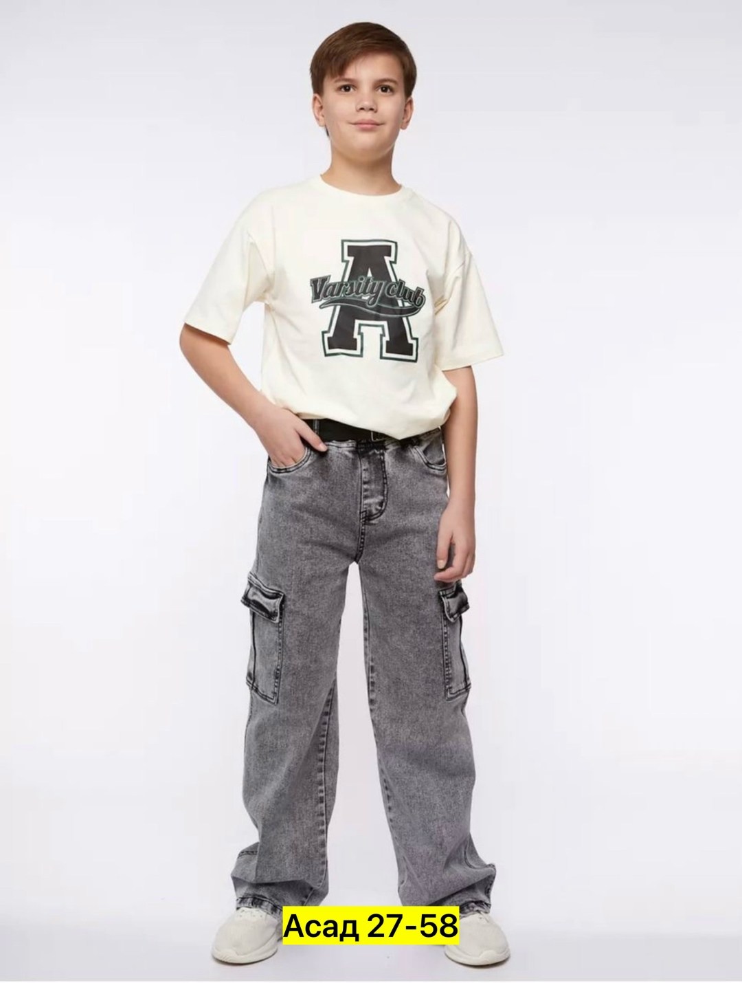 джинсы мальчики vteme агатовый серый карго,джинсы для мальчиков,широкие джинсы для мальчиков,брюки текстильные джинсовые для мальчиков,джинсы джоггеры для мальчика