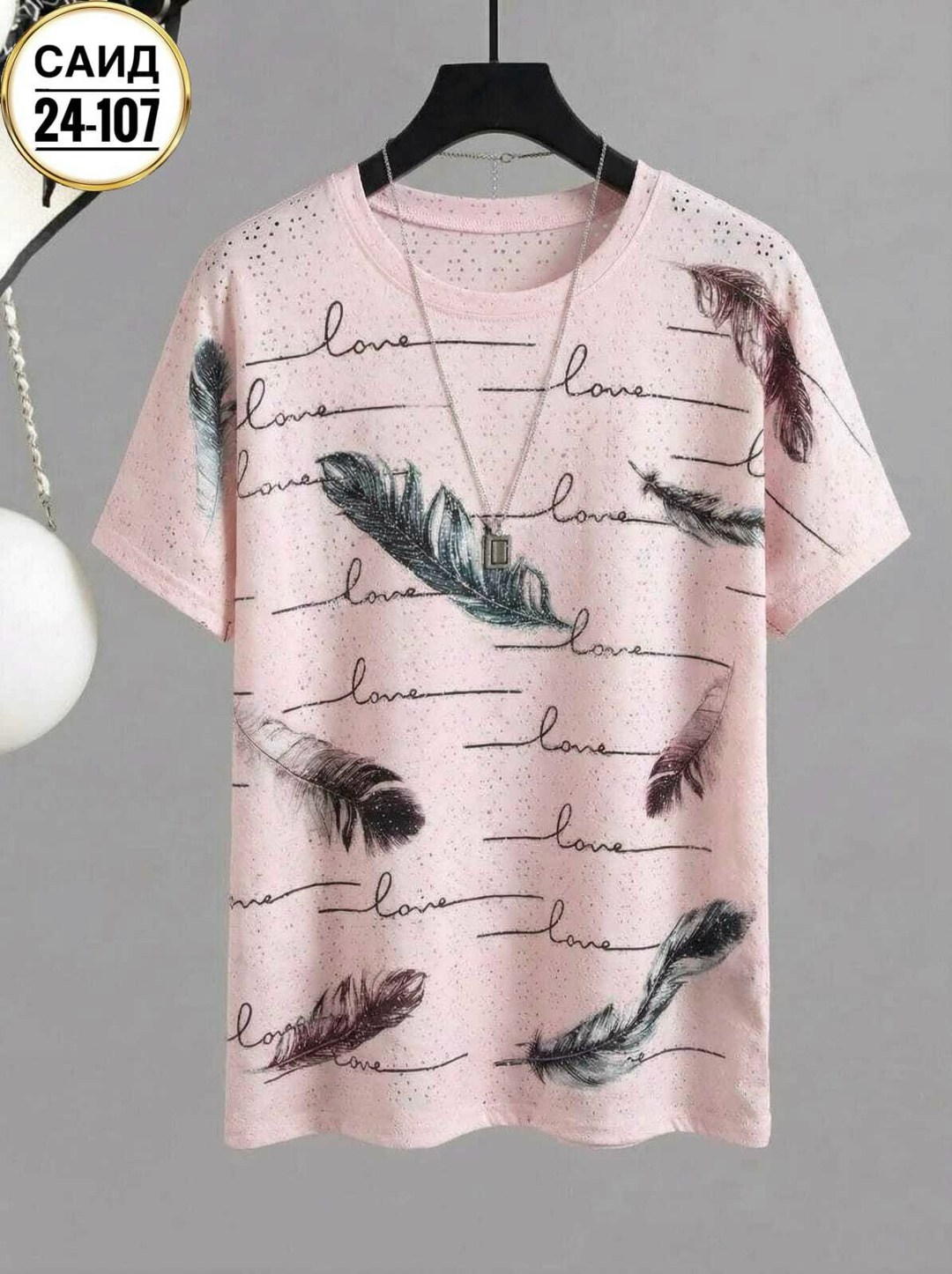 футболки женская,футболки и майки,футболки женские больших размеров,футболка хлопок,футболка