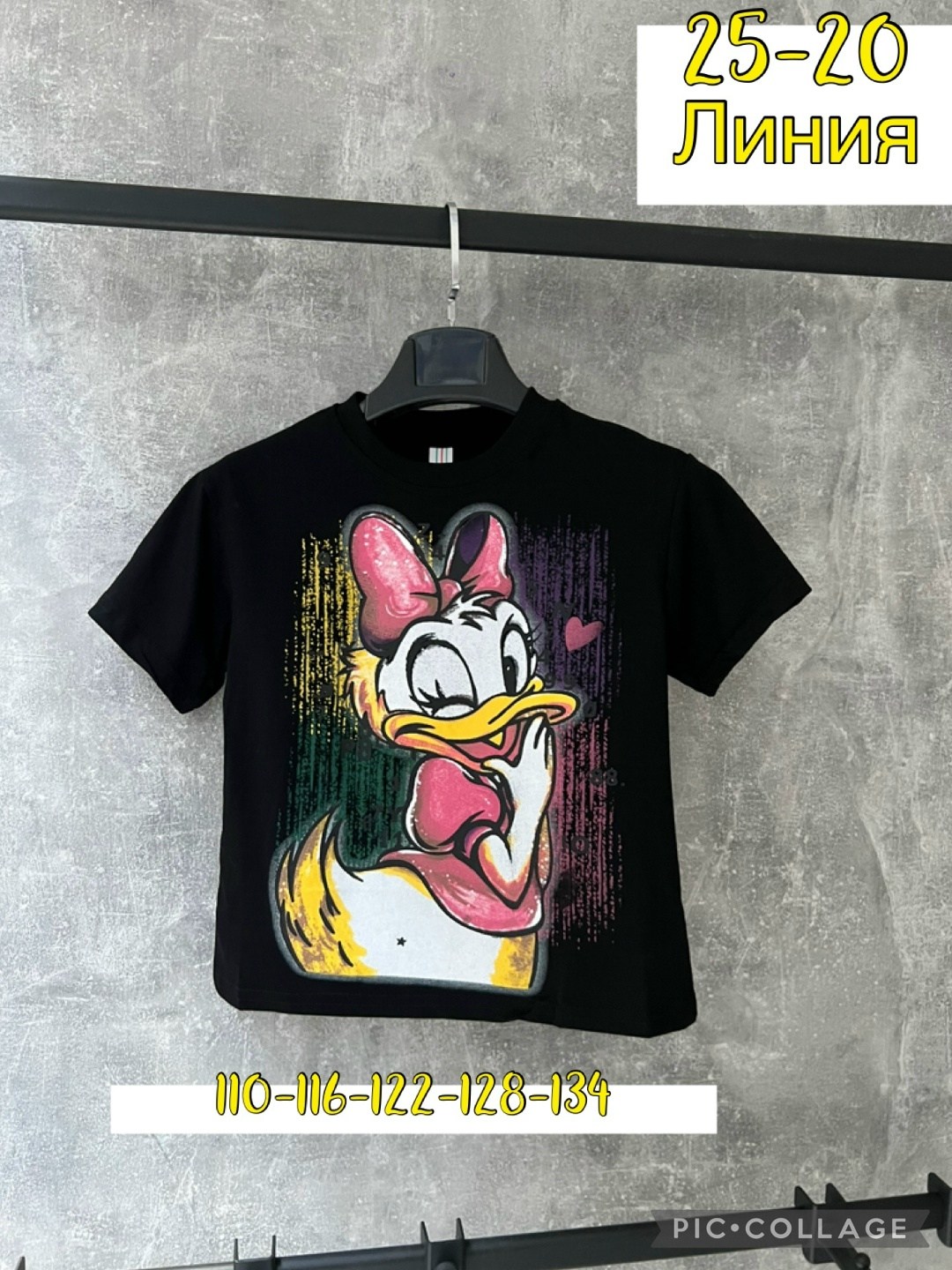 детская футболка,женская футболка,футболки для девочек,футболки и майки,футболка