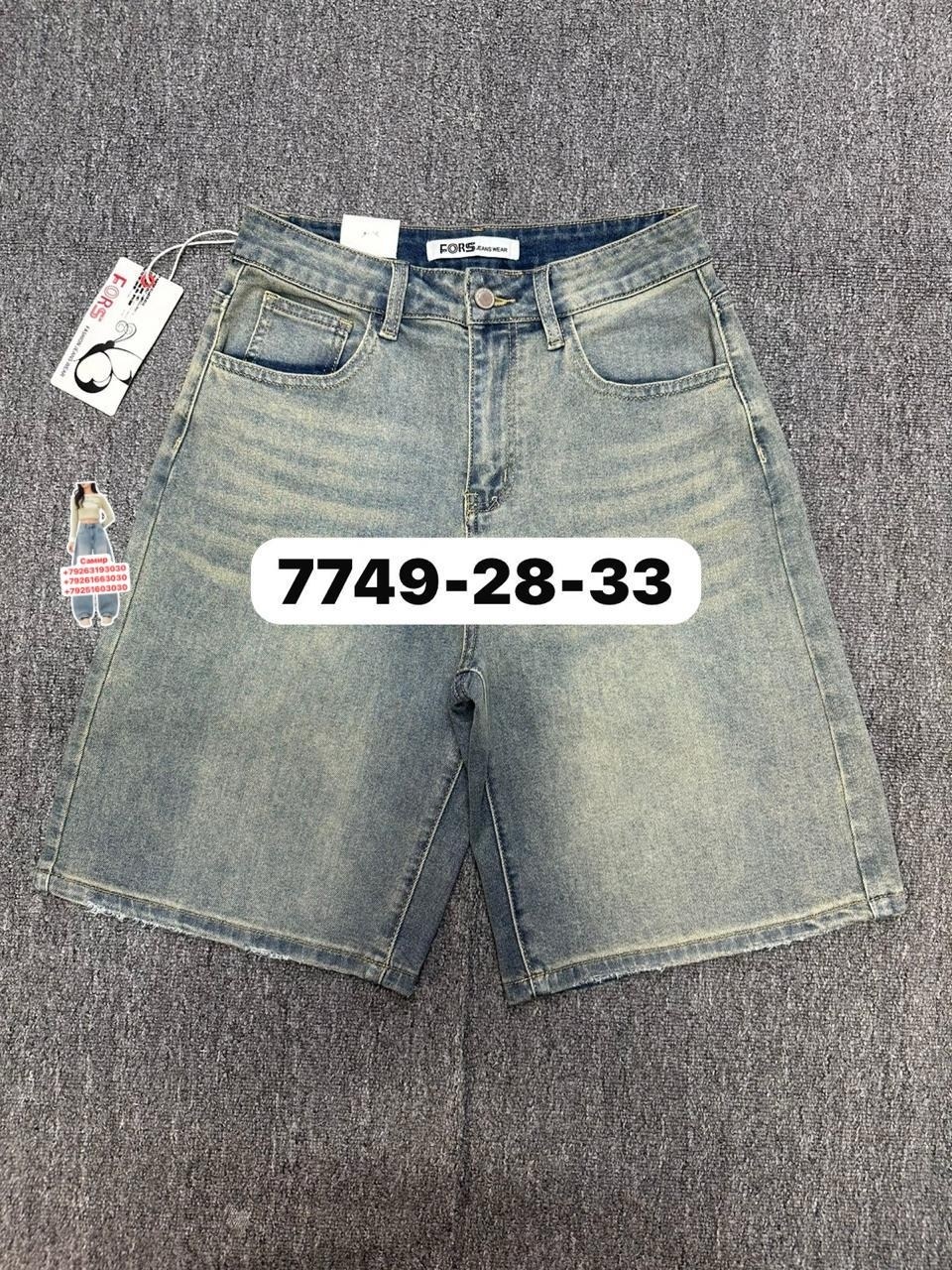 шорты мужские,мужские джинсовые шорты,джинсовые шорты,мужские джинсы,мужские джинсовые шорты большого размера