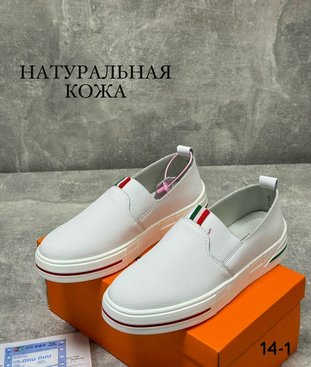 ,женская ,обуви,кеды женски,кроссовки женскиe