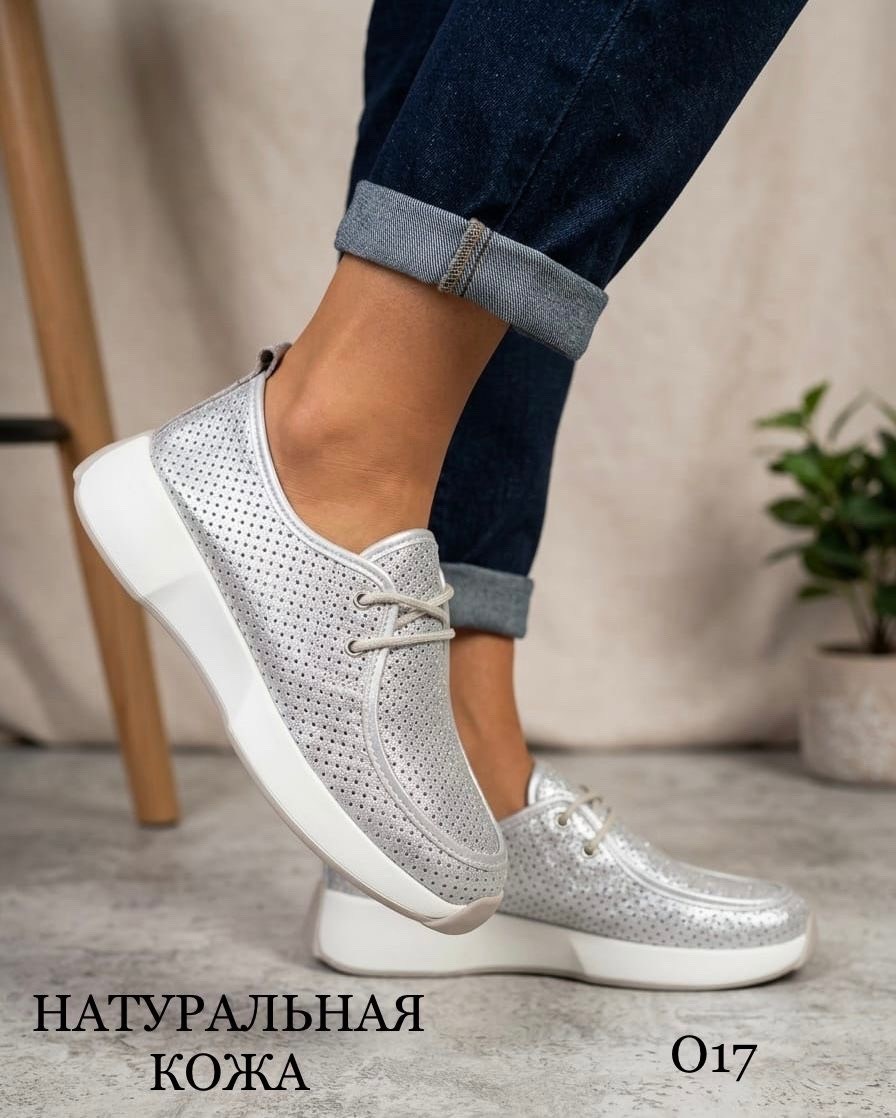 ,обуви, женская,полуботинки женские натуральная кожа,женские кроссовки натуральная кожа