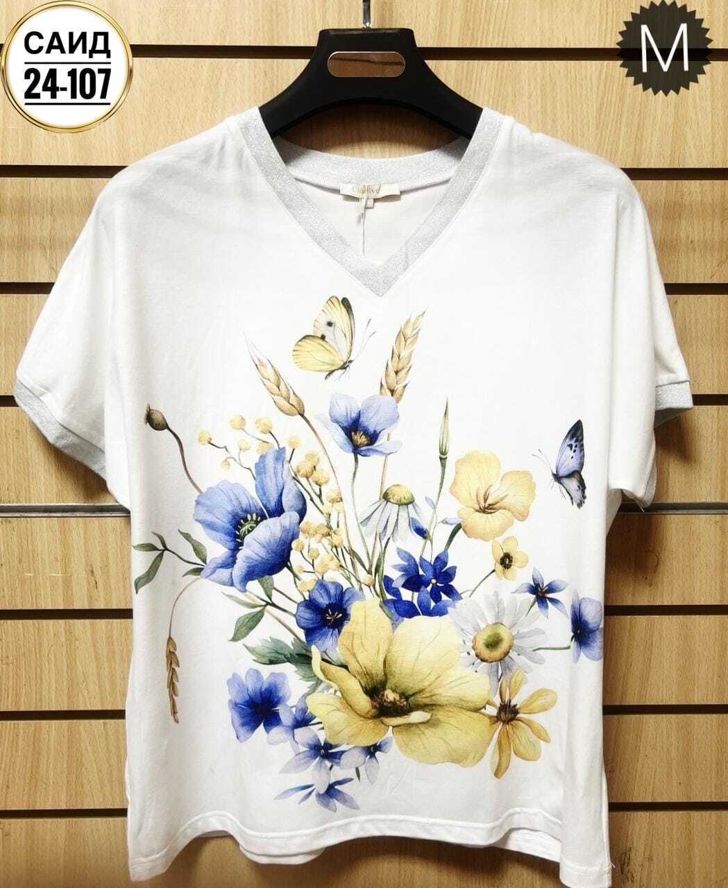 женская футболка,туника нарядная,футболки для женщин,летние футболки,летняя женская футболка