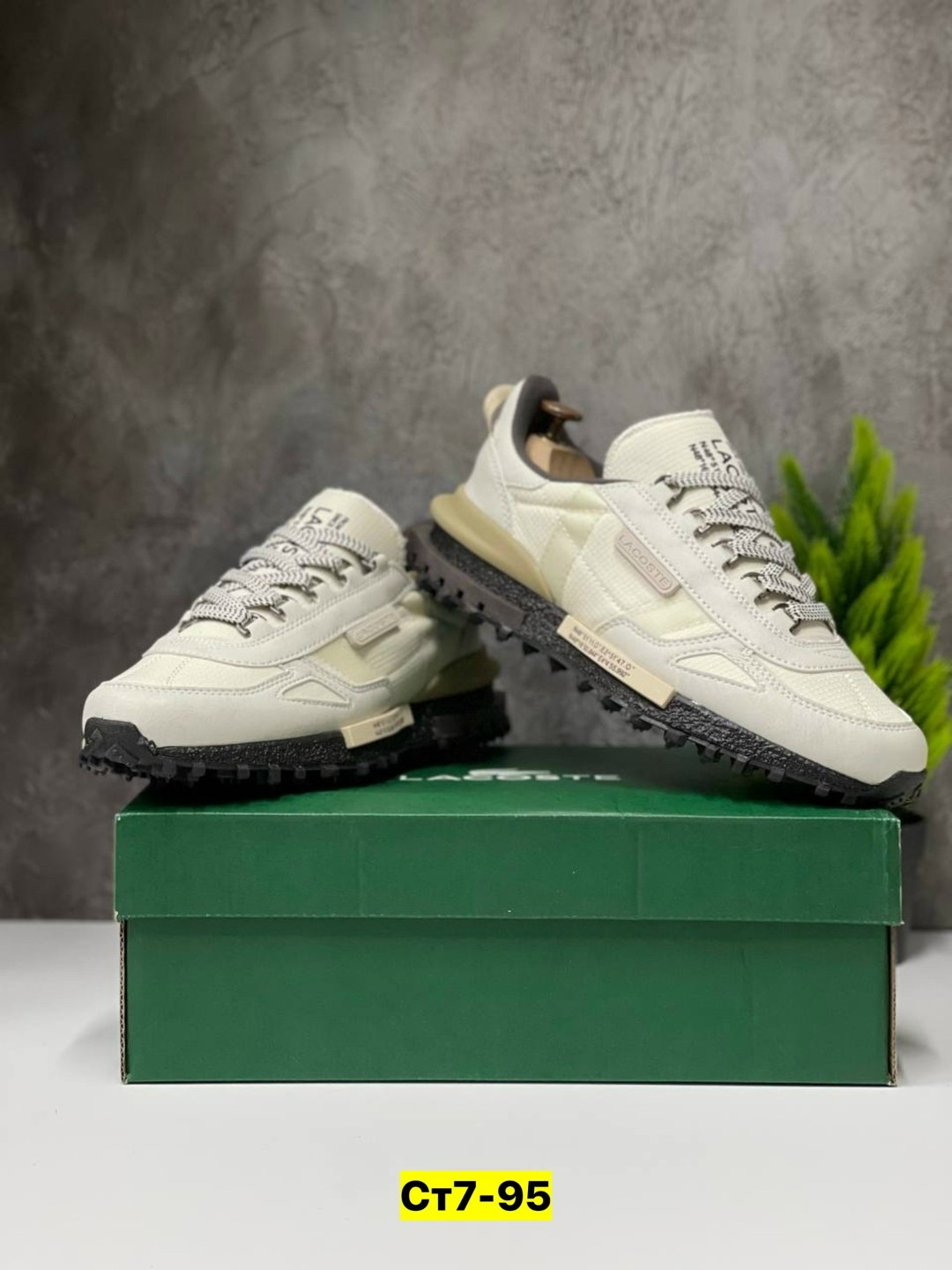 кроссовки мужские lacoste,кроссовки lacoste,кроссовки lacoste elite active,кроссовки брендовые,кроссовки для мужчин