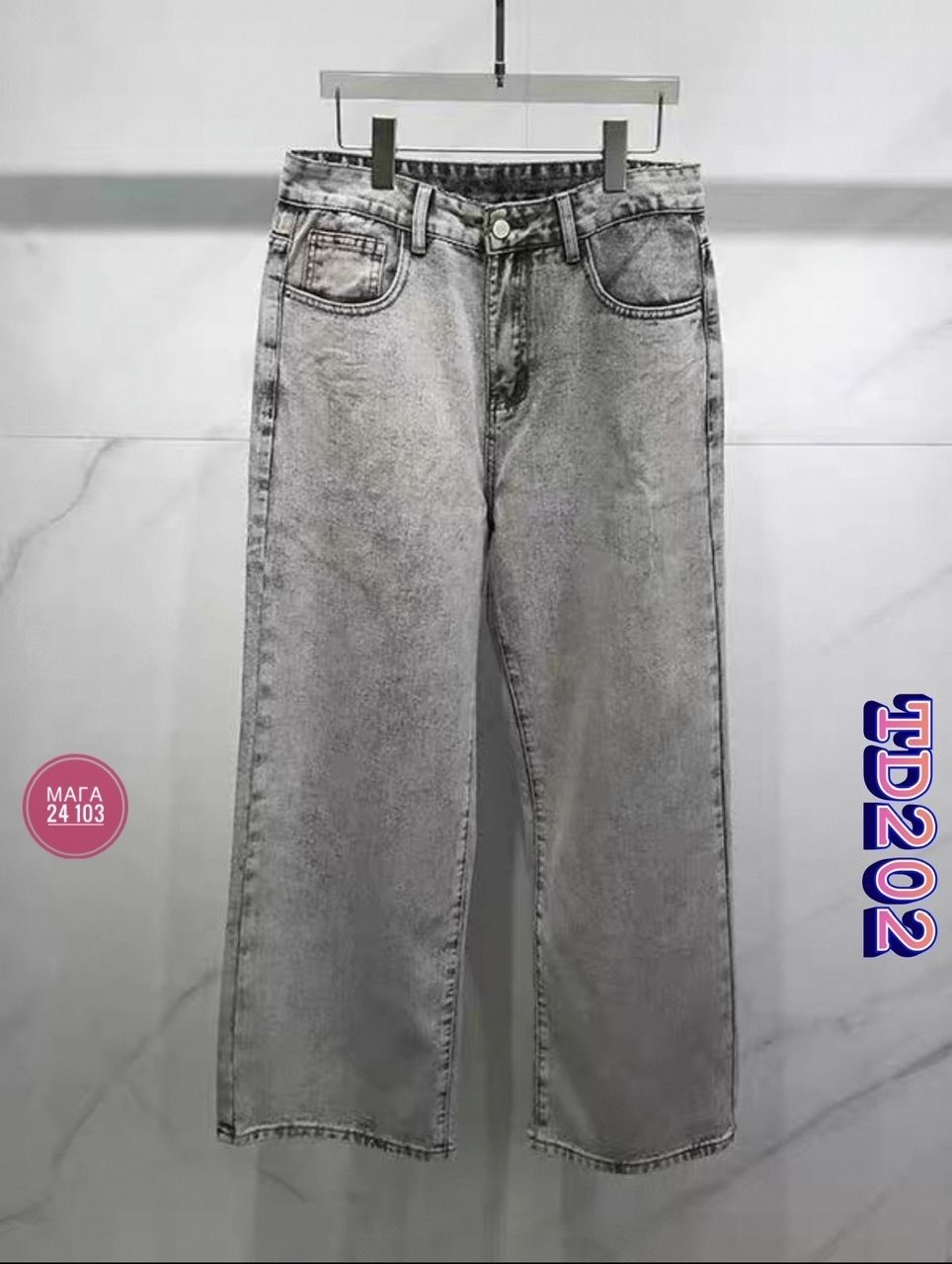 джинсы женские серые,джинсы женские,джинсы джинсы,джинсы,джинсы широкие