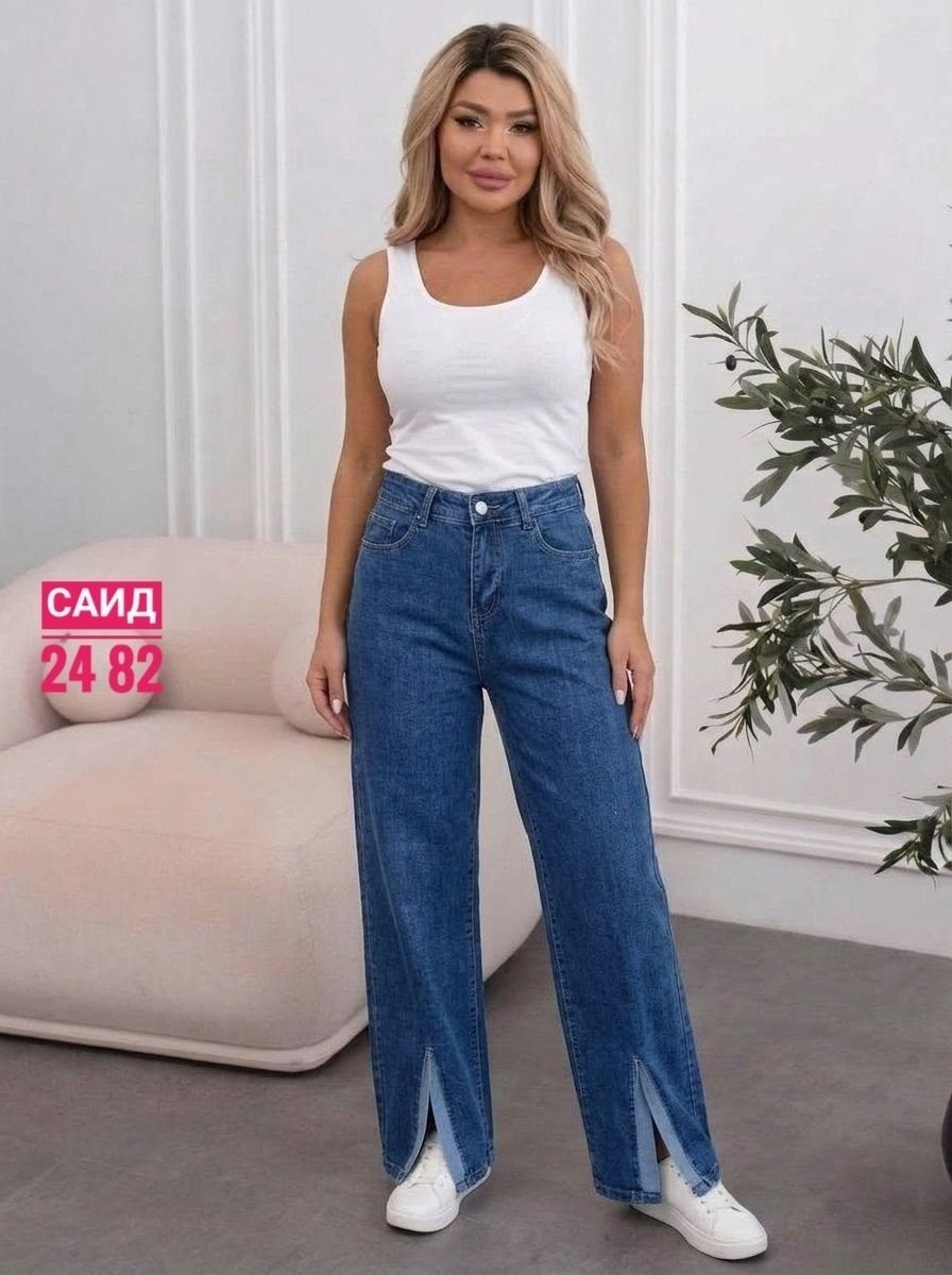 женские джинсы,джинсы брюки,джинсы женские широкие,джинсы женские клеш,джинсы трубы женские
