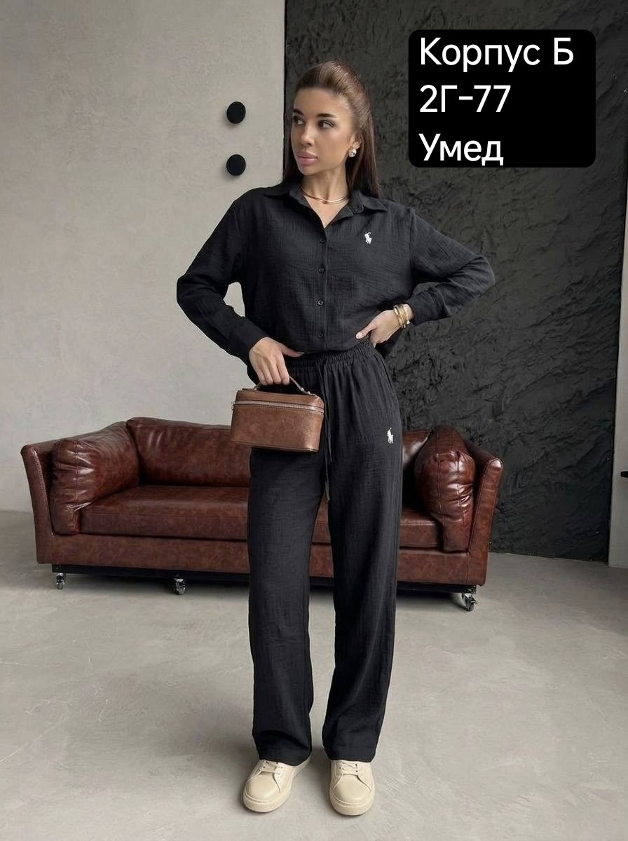 стильные костюмы,костюм белый,женские костюмы,костюм двойка,летние костюмы