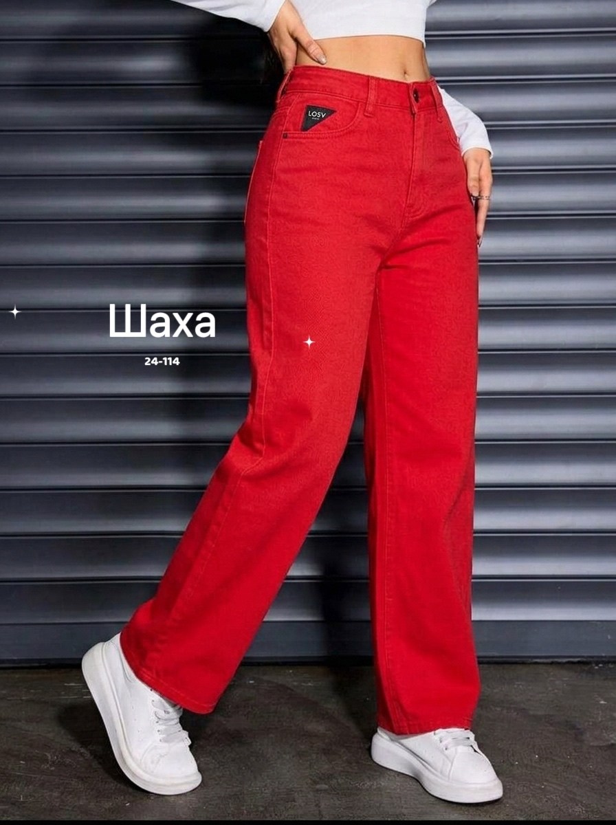 женские джинсы,джинсы брюки,брюки джинсовые,широкие джинсы,женские широкие джинсы