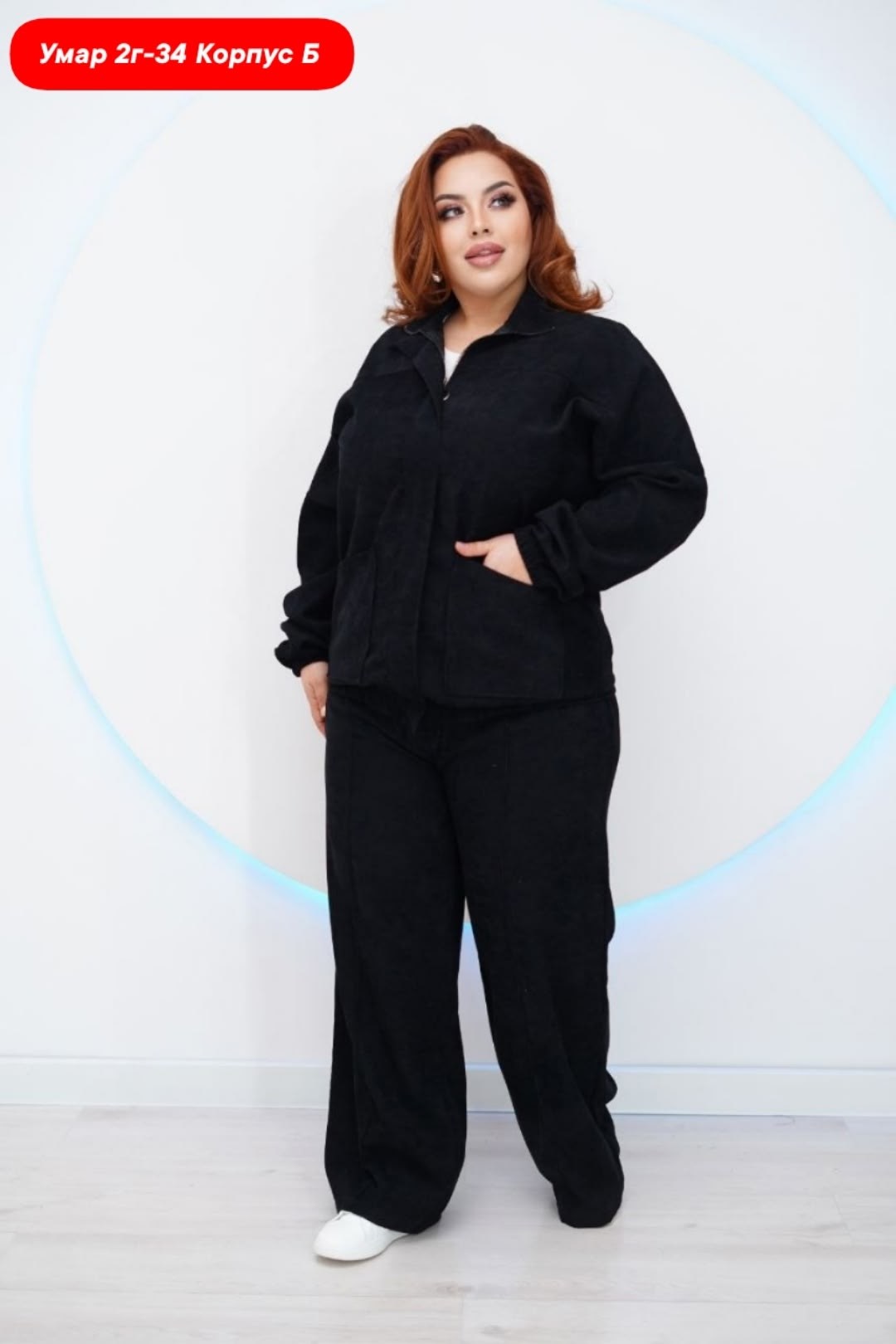 велюровый костюм больших размеров ltmoda,велюровый спортивный костюм большие размеры,велюровый костюм больших размеров,спортивный велюровый костюм,костюм спортивный